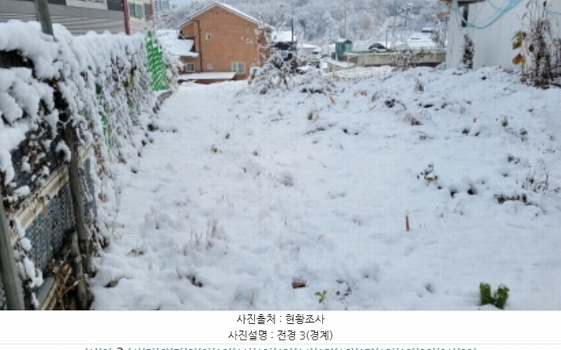 2024타경54056 경기도 김포시 고촌읍 태리 209-41 임야 경매 이미지