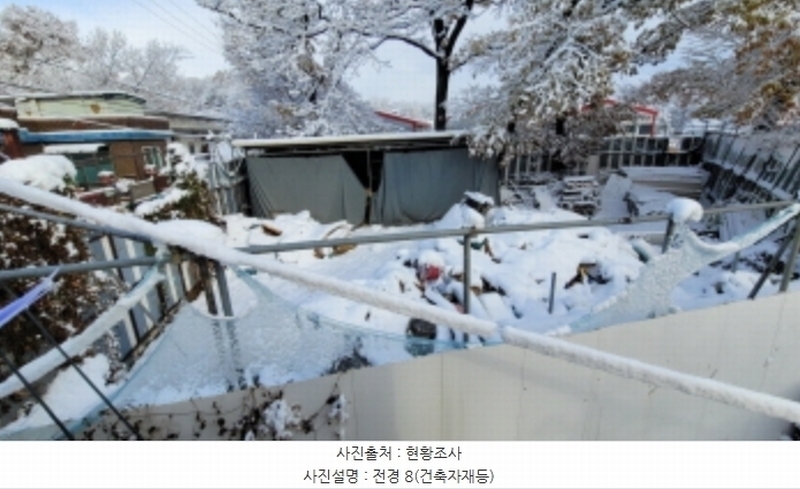 2024타경54056 경기도 김포시 고촌읍 태리 209-41 임야 경매 이미지