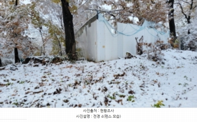 2024타경54056 경기도 김포시 고촌읍 태리 209-41 임야 경매 이미지