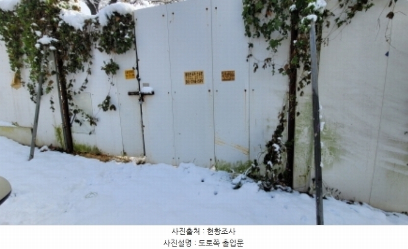 2024타경54056 경기도 김포시 고촌읍 태리 209-41 임야 경매 이미지