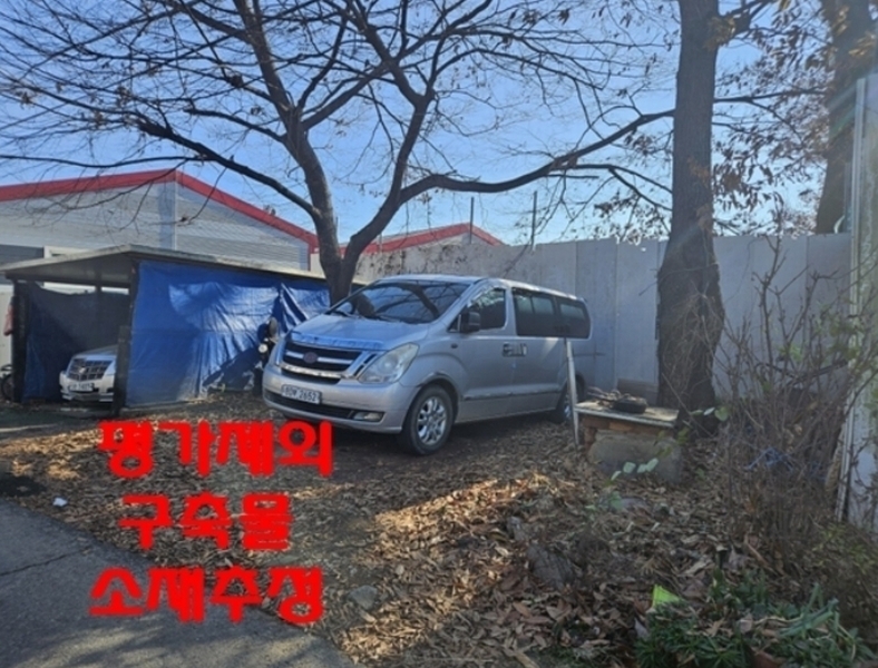2024타경54056 경기도 김포시 고촌읍 태리 209-41 임야 경매 이미지