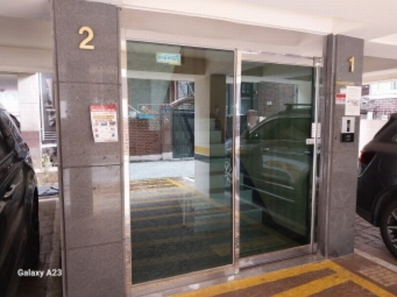 2024타경63273 서울특별시 은평구 연서로8길 12-3, 유니캐슬 4층 402호 다세대(빌라)[공급9평형] 경매 이미지