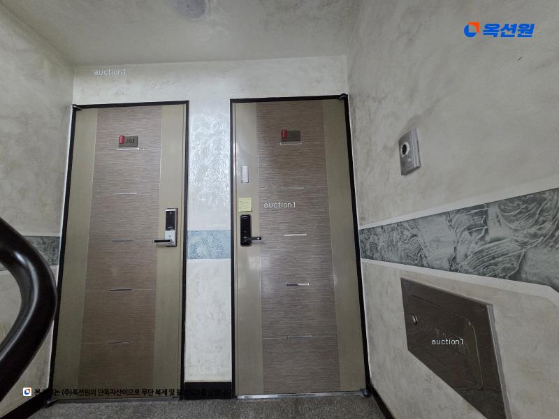 2024타경63273 서울특별시 은평구 연서로8길 12-3, 유니캐슬 4층 402호 다세대(빌라)[공급9평형] 경매 이미지