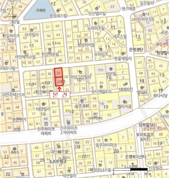 2024타경63273 서울특별시 은평구 연서로8길 12-3, 유니캐슬 4층 402호 다세대(빌라)[공급9평형] 경매 이미지
