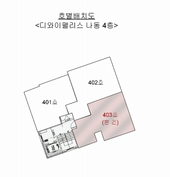 2024타경54704 경기도 부천시 소사구 부광로42번길 12-6, 디와이팰리스 나동 4층 403호 다세대(빌라)[공급13평형] 경매 이미지