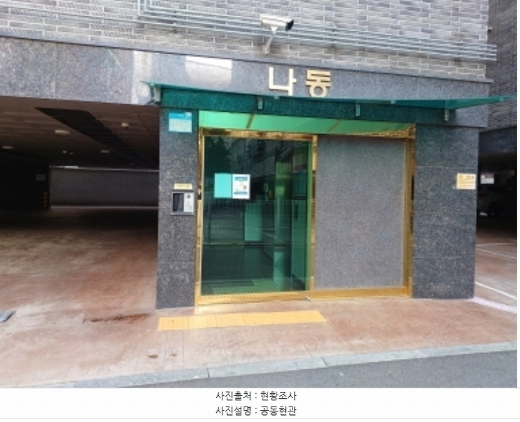 2024타경54704 경기도 부천시 소사구 부광로42번길 12-6, 디와이팰리스 나동 4층 403호 다세대(빌라)[공급13평형] 경매 이미지