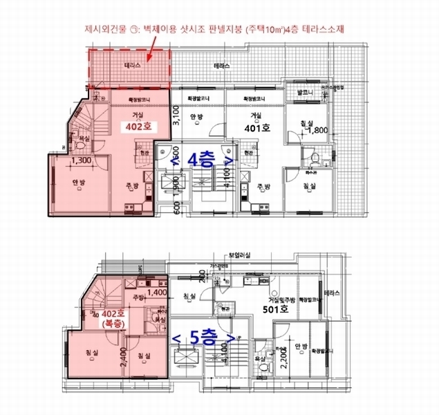 2024타경55110 경기도 부천시 소사구 안곡로85번길 12, 에스케이파인빌 비동 4층 402호 다세대(빌라)[공급25평형] 경매 이미지