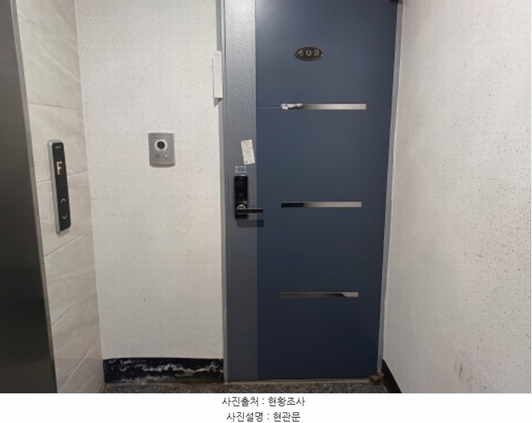 2024타경55110 경기도 부천시 소사구 안곡로85번길 12, 에스케이파인빌 비동 4층 402호 다세대(빌라)[공급25평형] 경매 이미지