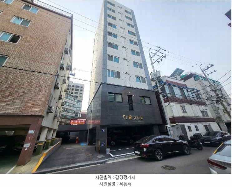 2024타경55813 경기도 부천시 원미구 부천로53번길 43, 다솔 5층 501호 오피스텔 경매 이미지