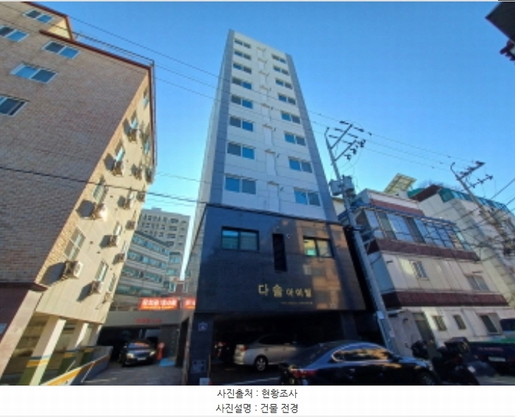 2024타경55813 경기도 부천시 원미구 부천로53번길 43, 다솔 5층 501호 오피스텔 경매 이미지