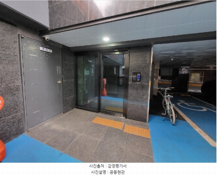 2024타경55813 경기도 부천시 원미구 부천로53번길 43, 다솔 5층 501호 오피스텔 경매 이미지