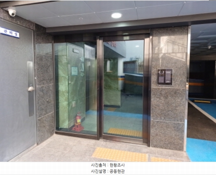 2024타경55813 경기도 부천시 원미구 부천로53번길 43, 다솔 5층 501호 오피스텔 경매 이미지