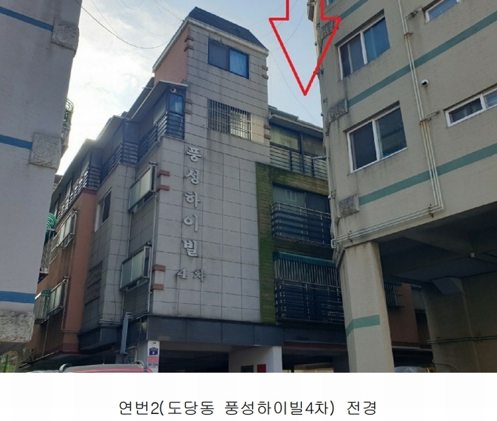 2024타경55905 경기도 부천시 원미구 정주로34번길 8, 풍성하이빌4차 5층 501호 다세대(빌라)[공급16평형] 경매 이미지