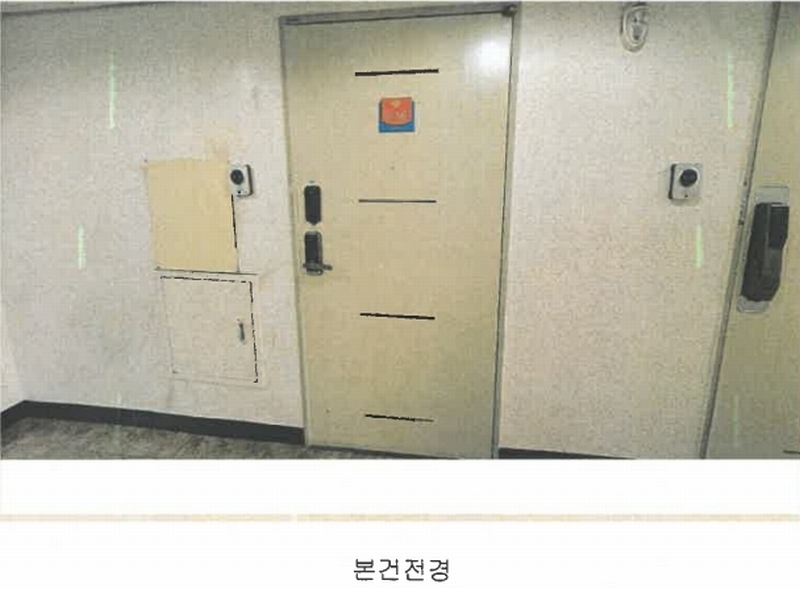 2025타경100 부산광역시 해운대구 해운대로781번길 16, 신화하니엘타워 2층 216호 오피스텔[계약13평형] 경매 이미지