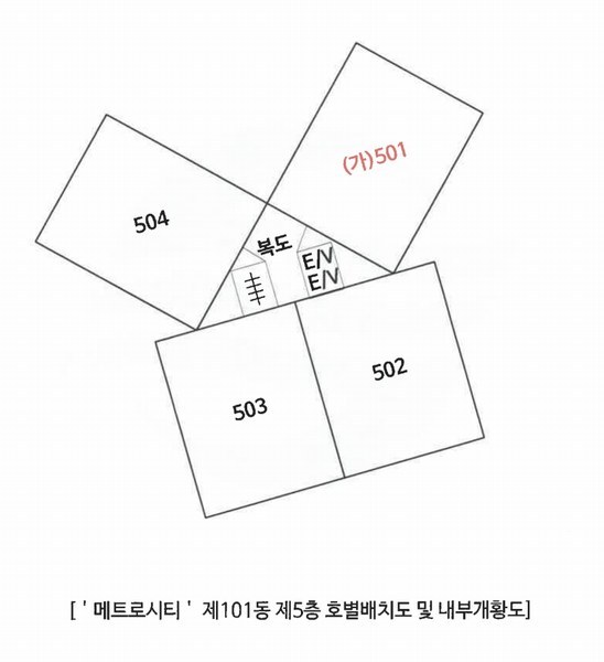 2025타경223 경상남도 창원시 마산회원구 양덕서로 30, 메트로시티 101동 5층 501호 아파트[공급59평형] 경매 이미지