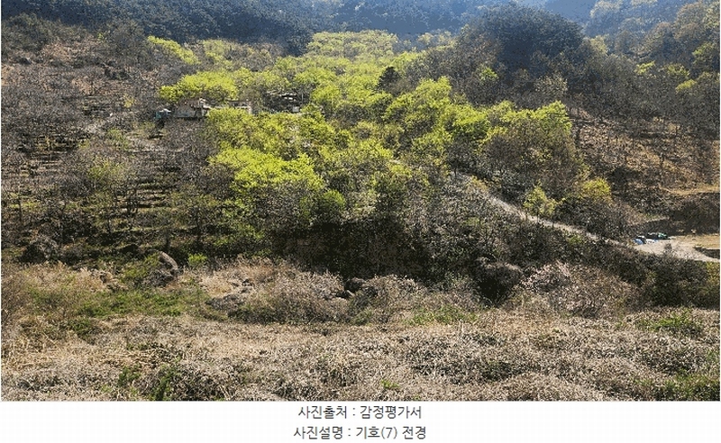 2025타경629 경상남도 하동군 화개면 부춘리 410 농지 경매 이미지