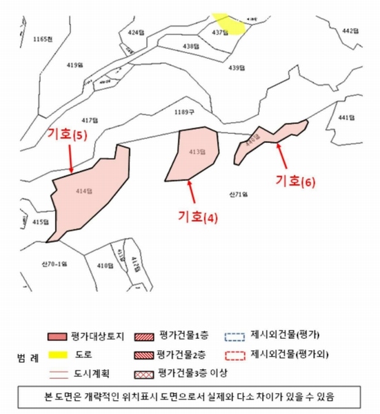 2025타경629 경상남도 하동군 화개면 부춘리 410 농지 경매 이미지