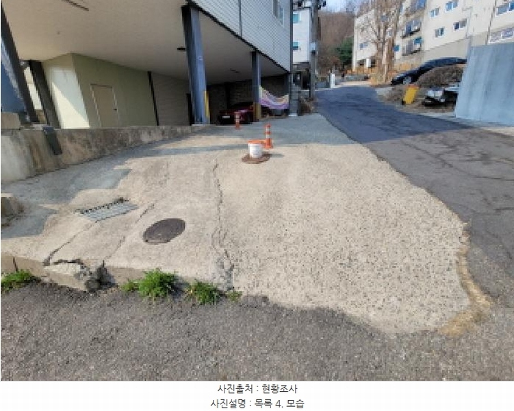 2025타경1080 경기도 김포시 사우동 1261 근린주택 경매 이미지