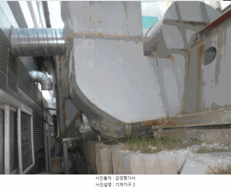2025타경1264 경기도 김포시 대곶면 송마리 273-7 공장 경매 이미지