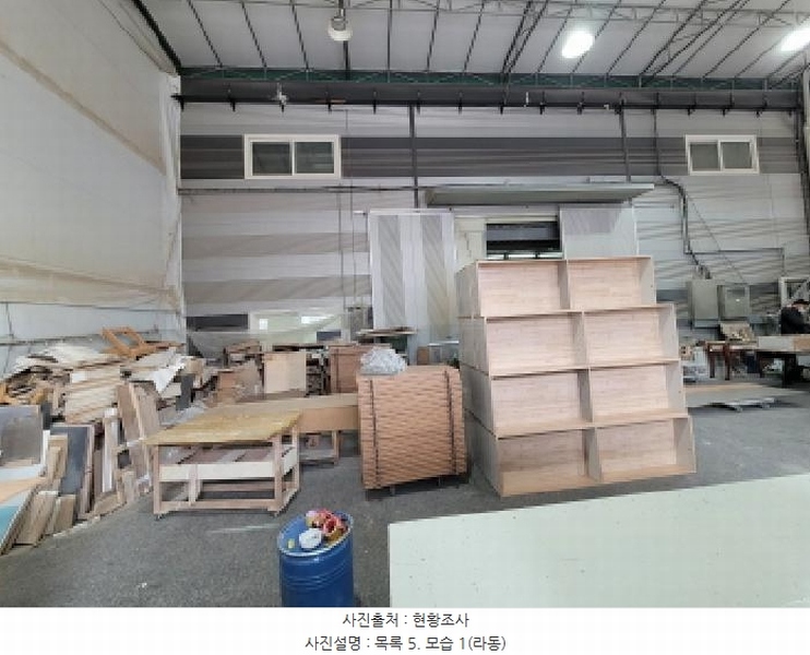 2025타경1264 경기도 김포시 대곶면 송마리 273-7 공장 경매 이미지