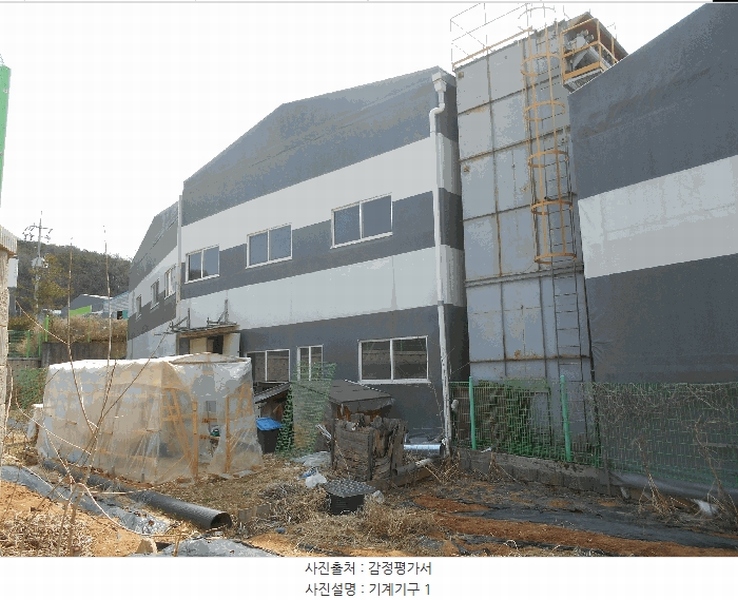 2025타경1264 경기도 김포시 대곶면 송마리 273-7 공장 경매 이미지