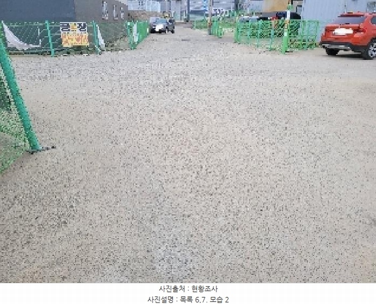 2025타경1264 경기도 김포시 대곶면 송마리 273-7 공장 경매 이미지