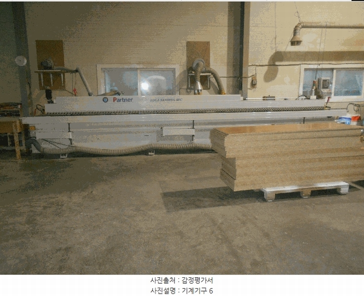 2025타경1264 경기도 김포시 대곶면 송마리 273-7 공장 경매 이미지