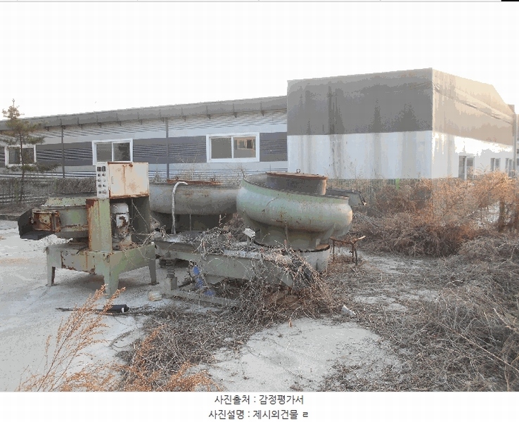 2025타경1264 경기도 김포시 대곶면 송마리 273-7 공장 경매 이미지