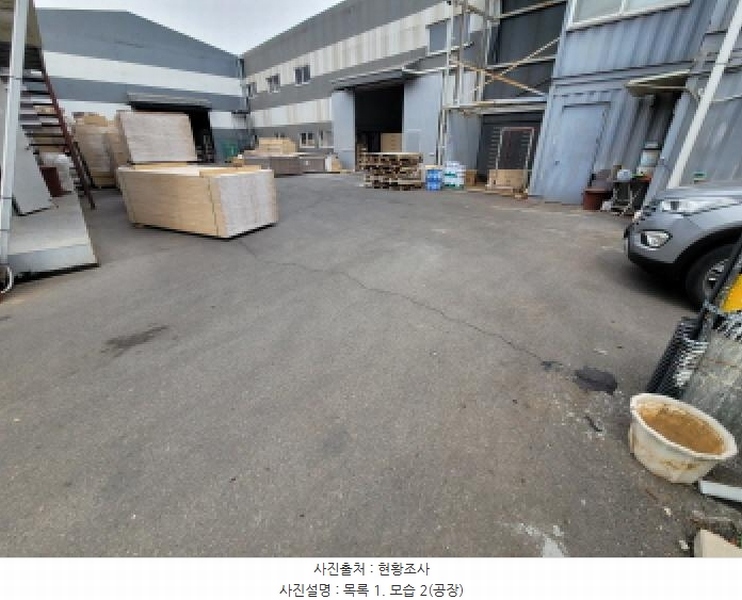 2025타경1264 경기도 김포시 대곶면 송마리 273-7 공장 경매 이미지