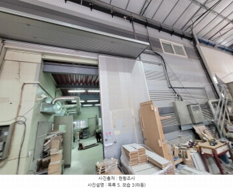 2025타경1264 경기도 김포시 대곶면 송마리 273-7 공장 경매 이미지