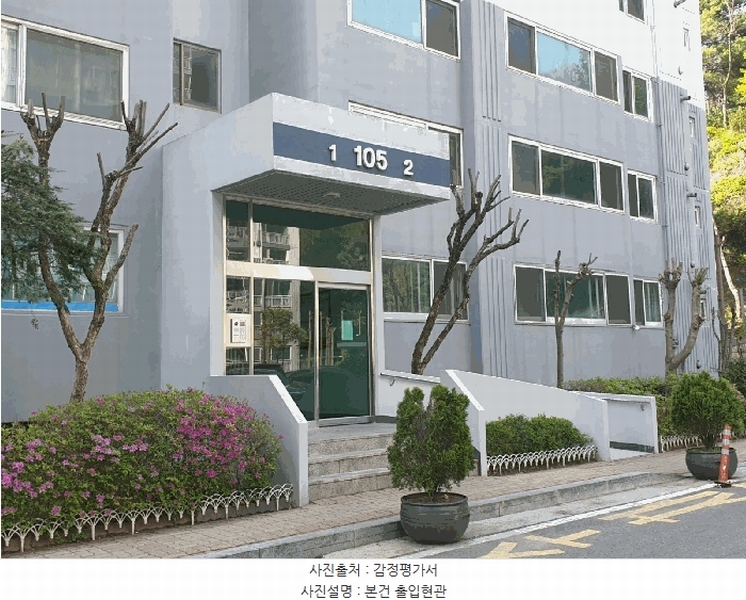 2025타경1547 경기도 김포시 승가로 89, 장릉마을 105동 8층 802호 아파트[공급66평형] 경매 이미지