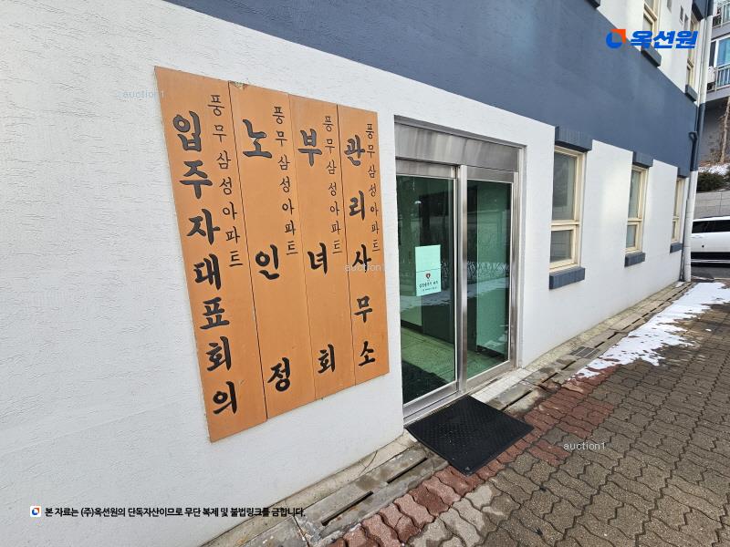 2025타경1547 경기도 김포시 승가로 89, 장릉마을 105동 8층 802호 아파트[공급66평형] 경매 이미지
