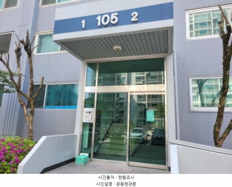 2025타경1547 경기도 김포시 승가로 89, 장릉마을 105동 8층 802호 아파트[공급66평형] 경매 이미지
