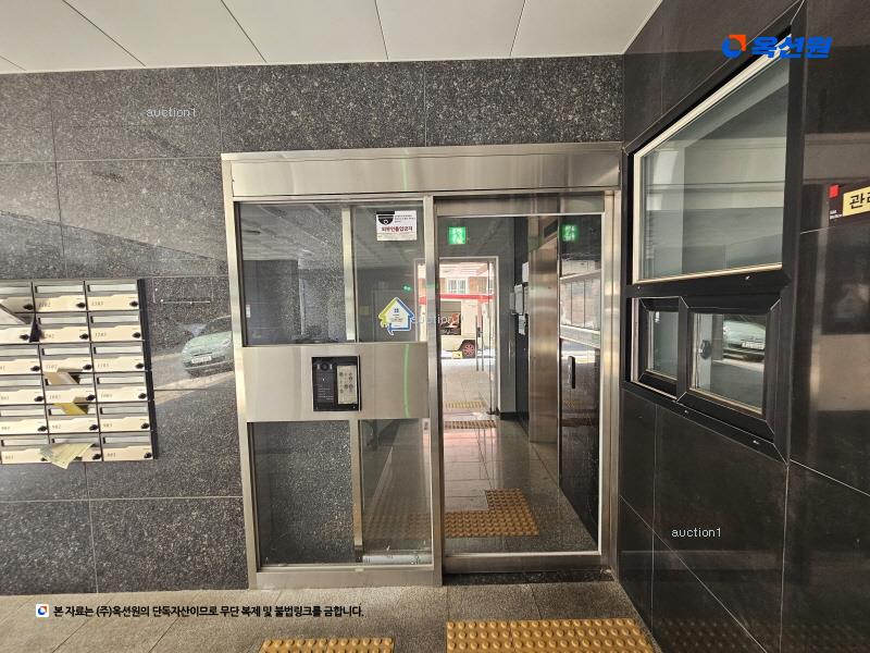 2024타경63389 서울특별시 은평구 은평로 12-1, 에스엠벨리체 3층 303호 오피스텔 경매 이미지