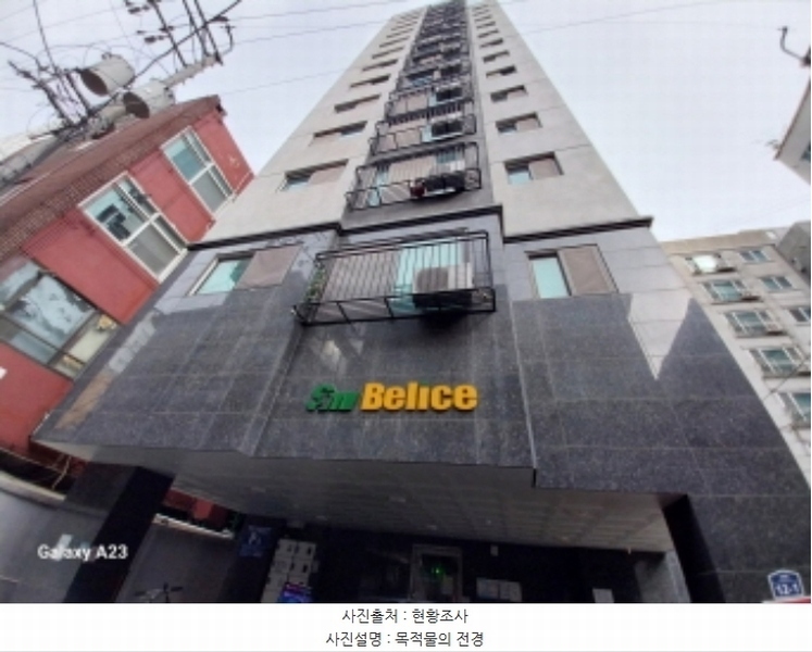 2024타경63389 서울특별시 은평구 은평로 12-1, 에스엠벨리체 3층 303호 오피스텔 경매 이미지