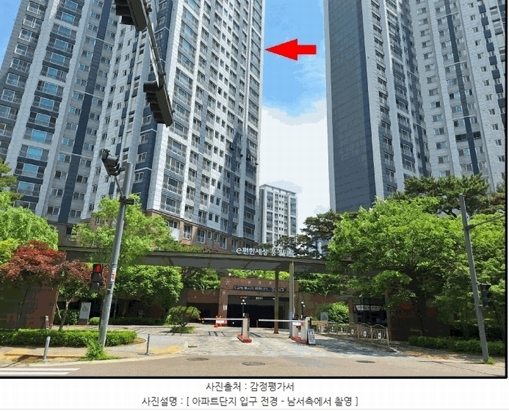 2025타경1776 경기도 김포시 김포한강11로 287경기도 김포시 김포한강1○○○○, 한강신도시이편한세상 203동 25층 2501호한강신도○○ 아파트[공급47평형] 경매 이미지