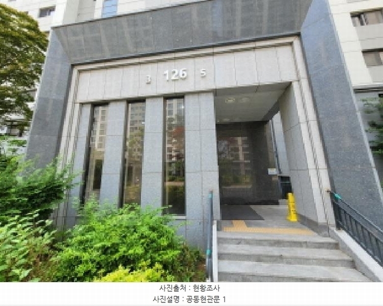 2025타경2106 경기도 김포시 고촌읍 태리로 236, 캐슬앤파밀리에시티1단지 126동 10층 1005호 아파트[공급39평형] 경매 이미지