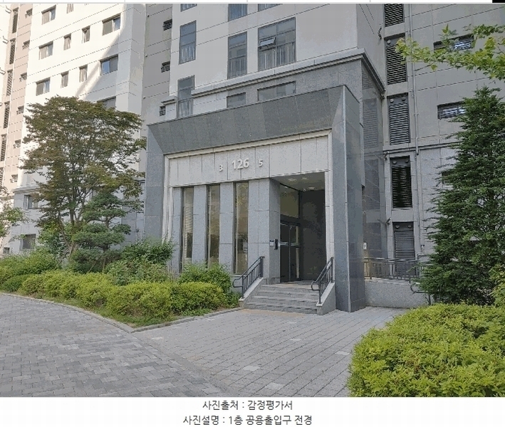 2025타경2106 경기도 김포시 고촌읍 태리로 236, 캐슬앤파밀리에시티1단지 126동 10층 1005호 아파트[공급39평형] 경매 이미지