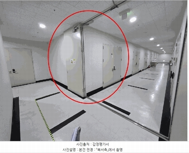 2025타경2205 경기도 김포시 김포한강10로133번길 107, 디원시티시그니처지식산업센터 6층 609호 아파트형공장 경매 이미지