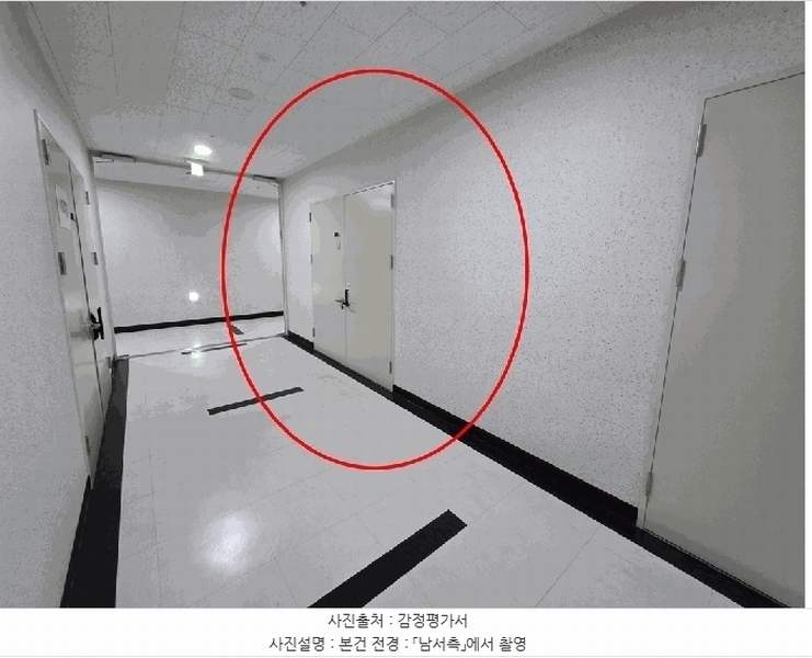 2025타경2205 경기도 김포시 김포한강10로133번길 107, 디원시티시그니처지식산업센터 6층 609호 아파트형공장 경매 이미지