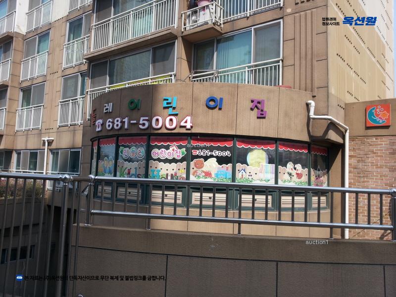 2025타경2304 경기도 부천시 오정구 오정로251번길 39, 오정휴먼시아 105동 3층 303호 아파트[공급32평형] 경매 이미지