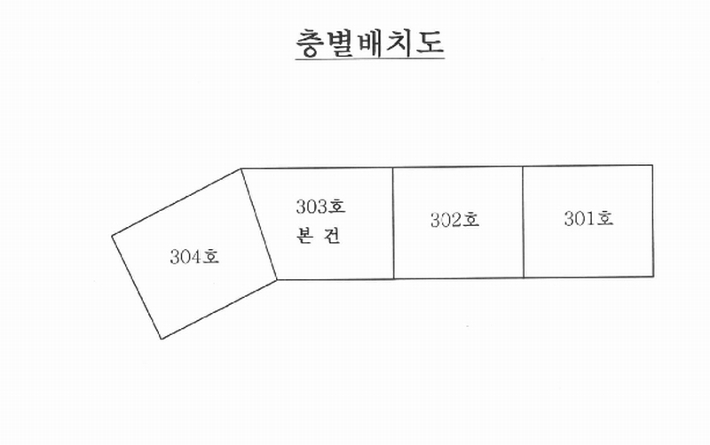 2025타경2304 경기도 부천시 오정구 오정로251번길 39, 오정휴먼시아 105동 3층 303호 아파트[공급32평형] 경매 이미지