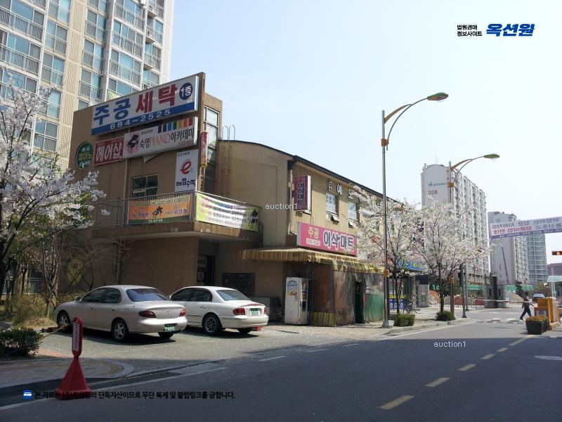 2025타경2304 경기도 부천시 오정구 오정로251번길 39, 오정휴먼시아 105동 3층 303호 아파트[공급32평형] 경매 이미지