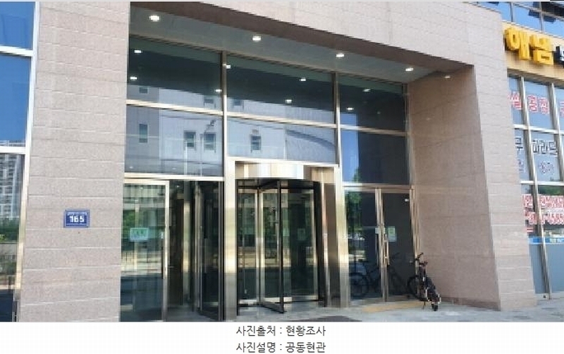 2025타경2519 경기도 김포시 김포한강10로133번길 165, 샹보르영무파라드김포한강 1동 10층 1003호 아파트형공장 경매 이미지