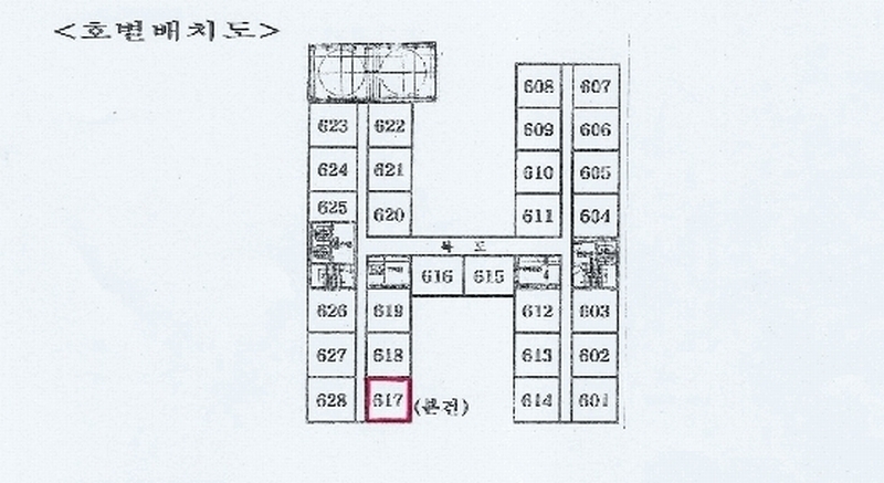 2025타경2595 경기도 김포시 김포한강10로133번길 80, 골든루체뷰1차 6층 617호 오피스텔 경매 이미지