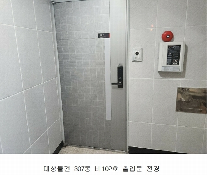 2025타경2663 경기도 김포시 담터로 49-6, 삼성타운하우스3차 307동 지1층 비102호 다세대(빌라)[공급19평형] 경매 이미지
