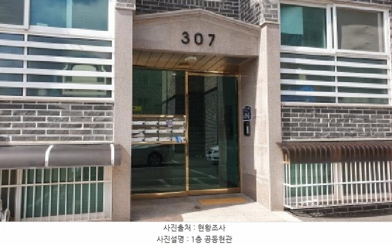 2025타경2663 경기도 김포시 담터로 49-6, 삼성타운하우스3차 307동 지1층 비102호 다세대(빌라)[공급19평형] 경매 이미지