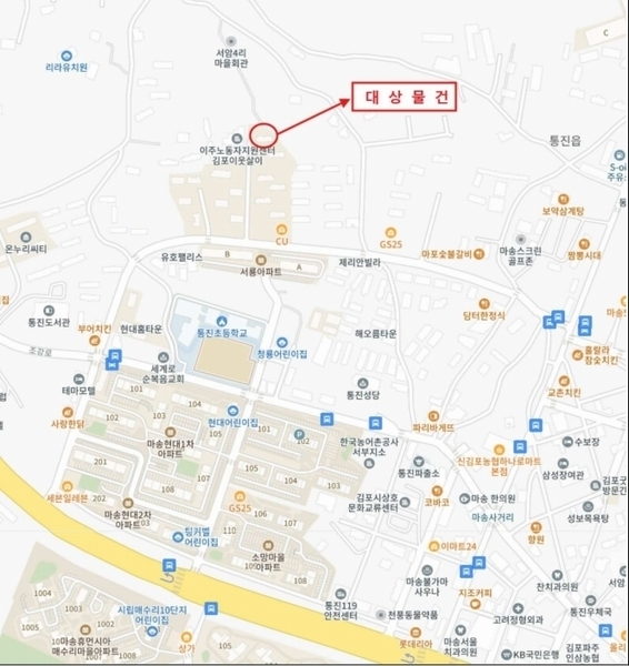 2025타경2663 경기도 김포시 담터로 49-6, 삼성타운하우스3차 307동 지1층 비102호 다세대(빌라)[공급19평형] 경매 이미지
