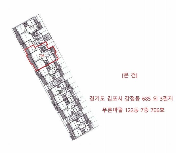 2025타경2809 경기도 김포시 감정로 64, 푸른마을 122동 7층 706호 아파트[공급33평형] 경매 이미지