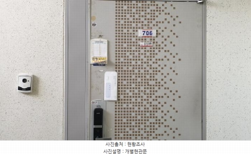 2025타경2809 경기도 김포시 감정로 64, 푸른마을 122동 7층 706호 아파트[공급33평형] 경매 이미지
